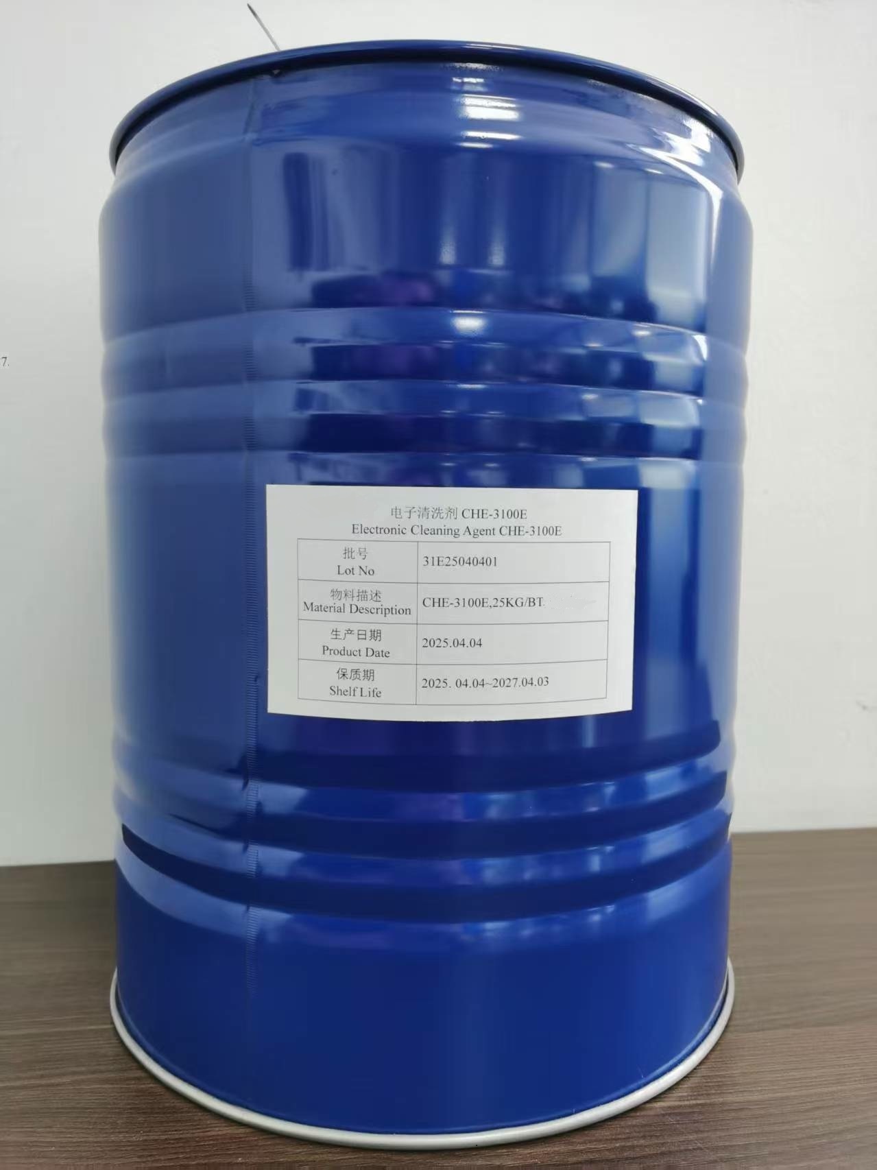 电子氟化液 CryoFluor™-7100