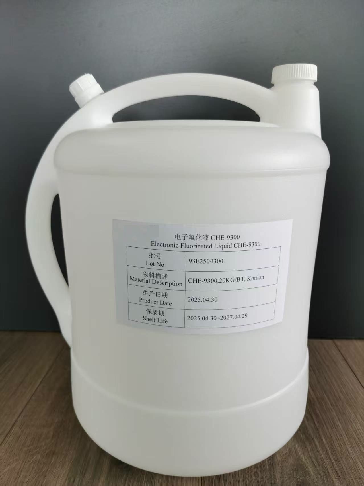 电子氟化液 CryoFluor™-9300